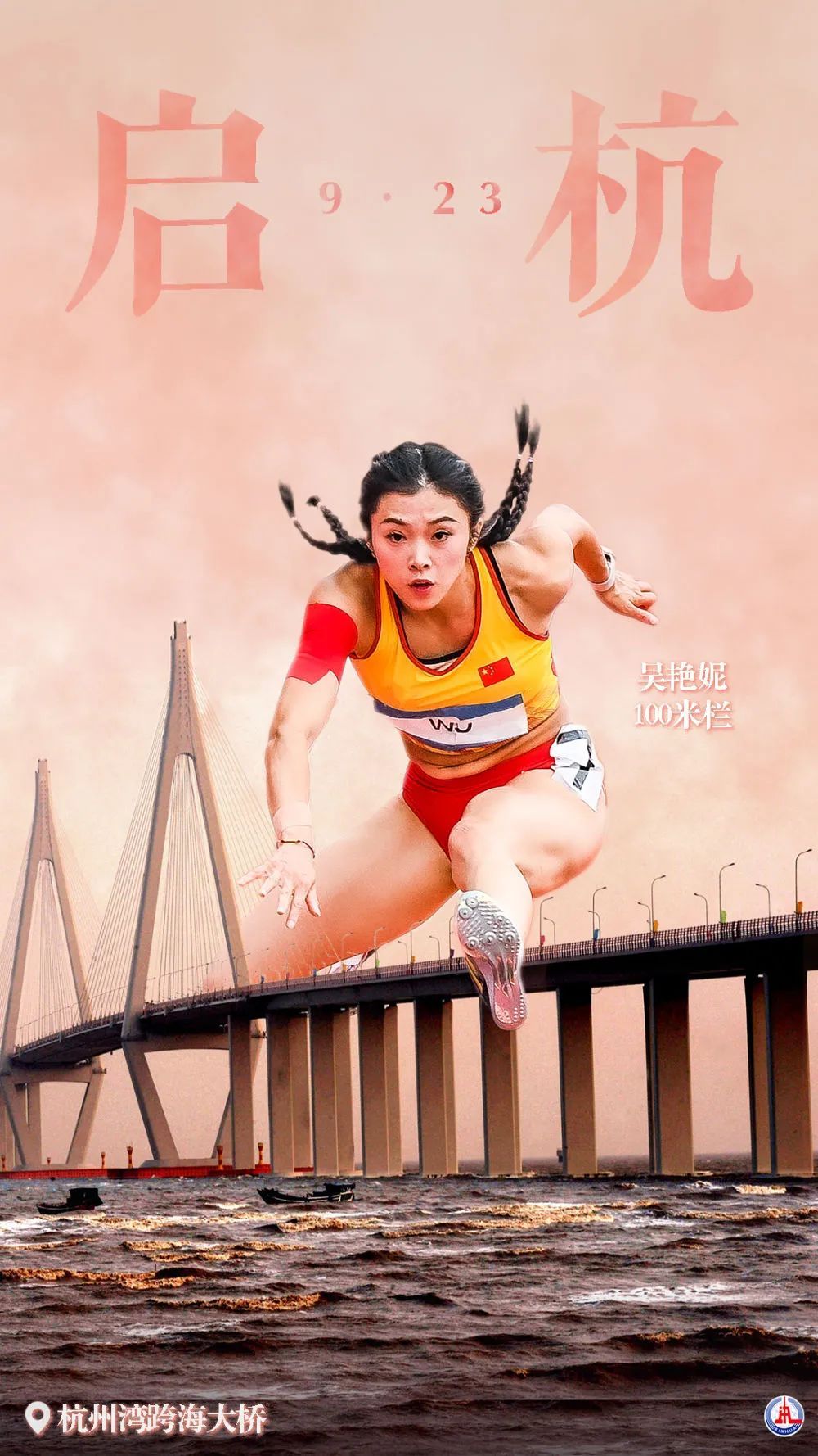 九五至尊v